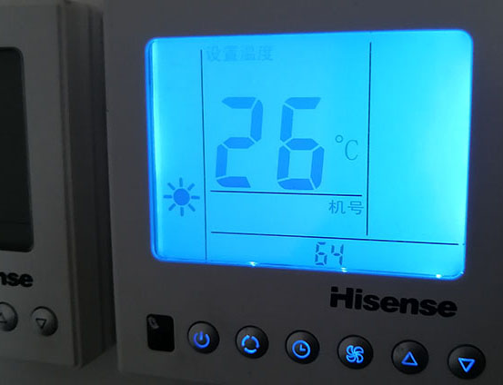 大庆海信中央空调维修电话在哪里找